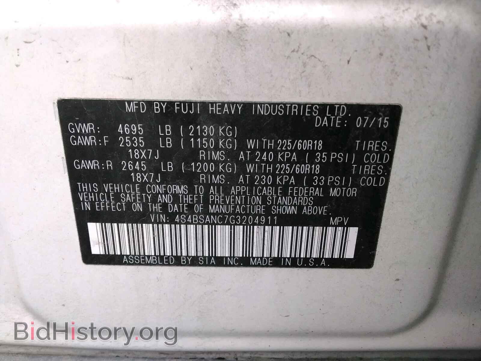 2016 SUBARU OUTBACK - VIN: 4S4BSANC7G3204911 - Photo 10