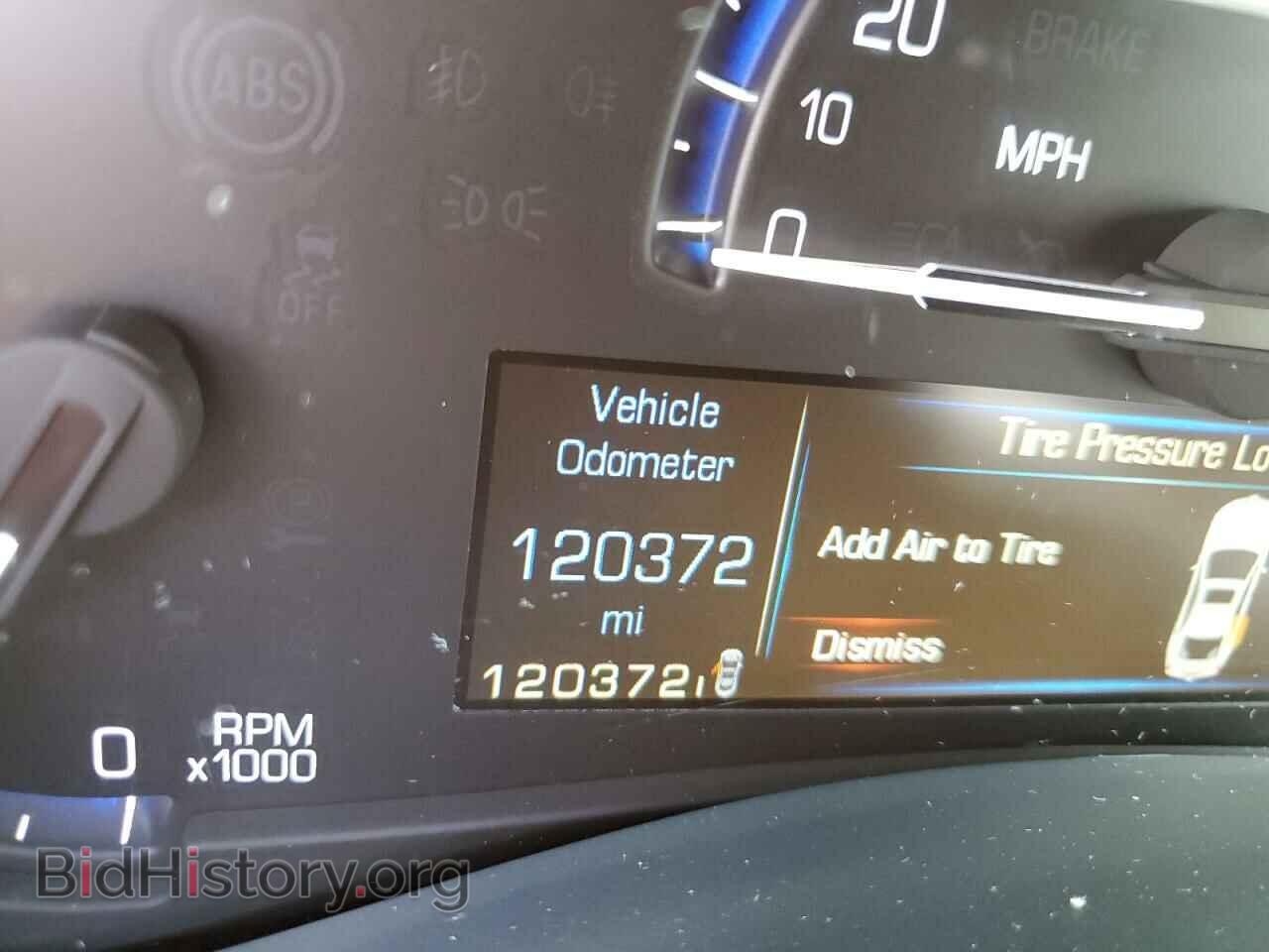 2014 CADILLAC ATS - VIN: 1G6AA5RA5E0105508 - Фото 8