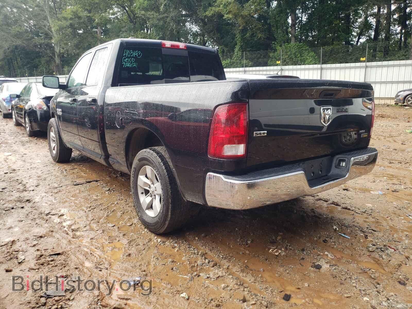 2017 RAM 1500 - VIN: 1C6RR6GG3HS775404 - Фото 3