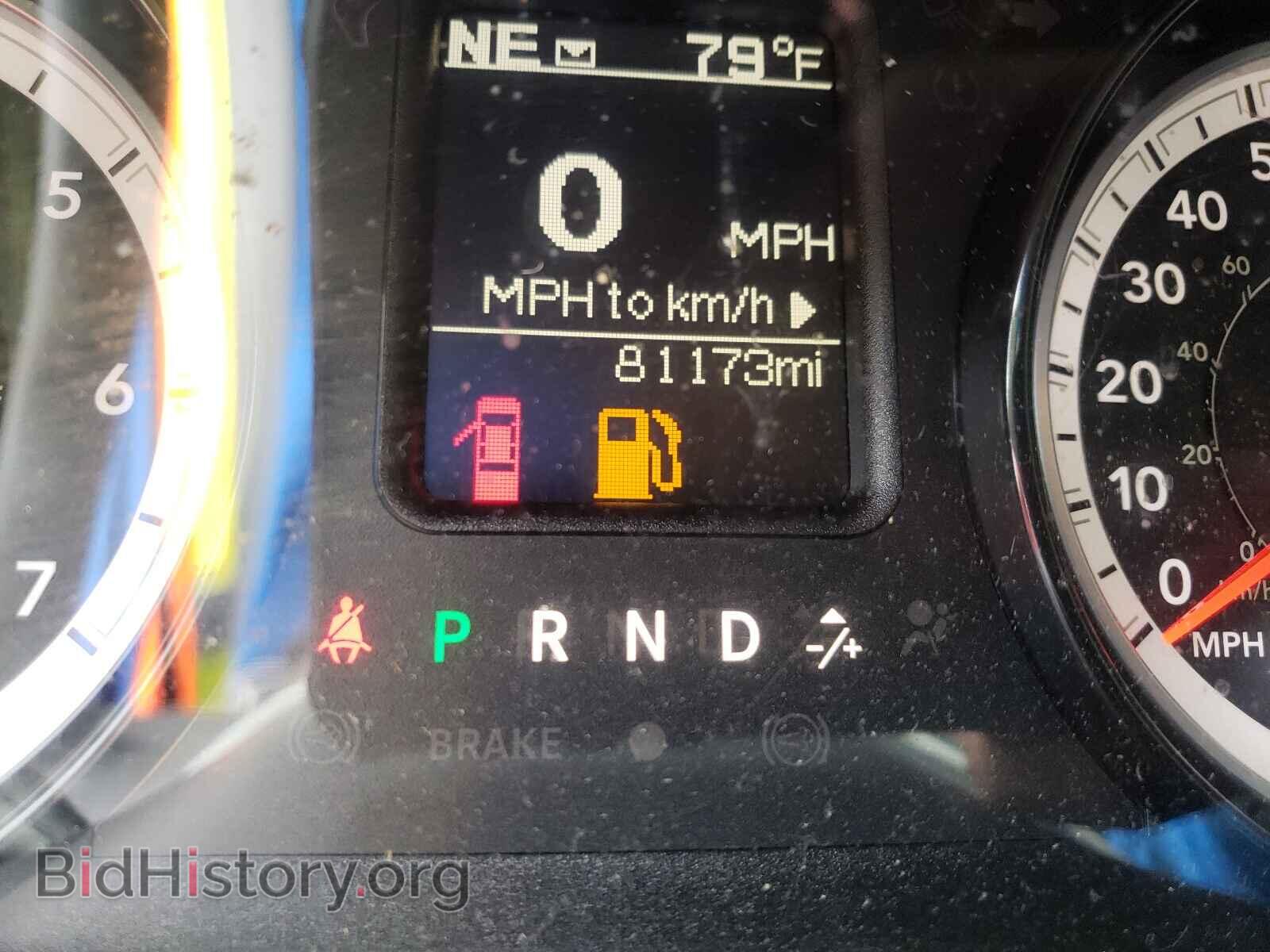 2017 RAM 1500 - VIN: 1C6RR6GG3HS775404 - Фото 8