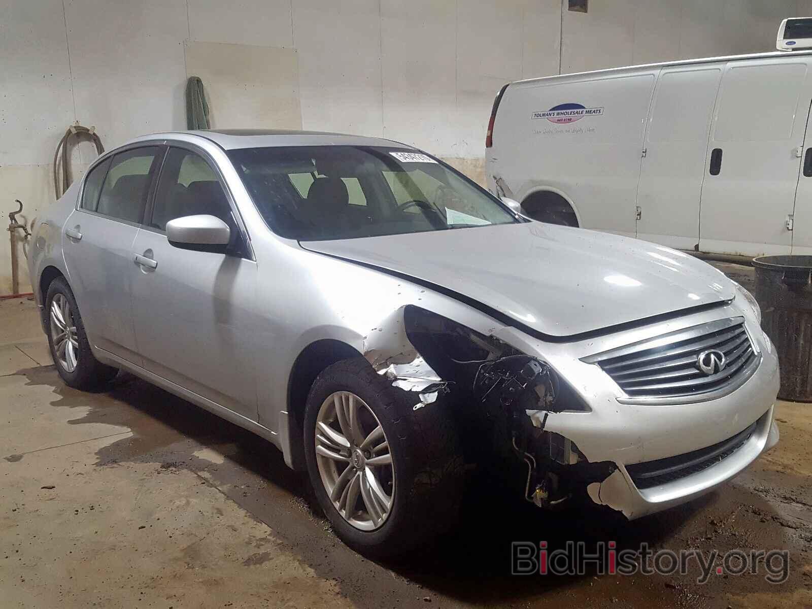 Photo JN1DV6AR2CM860517 - INFINITI G25 2012