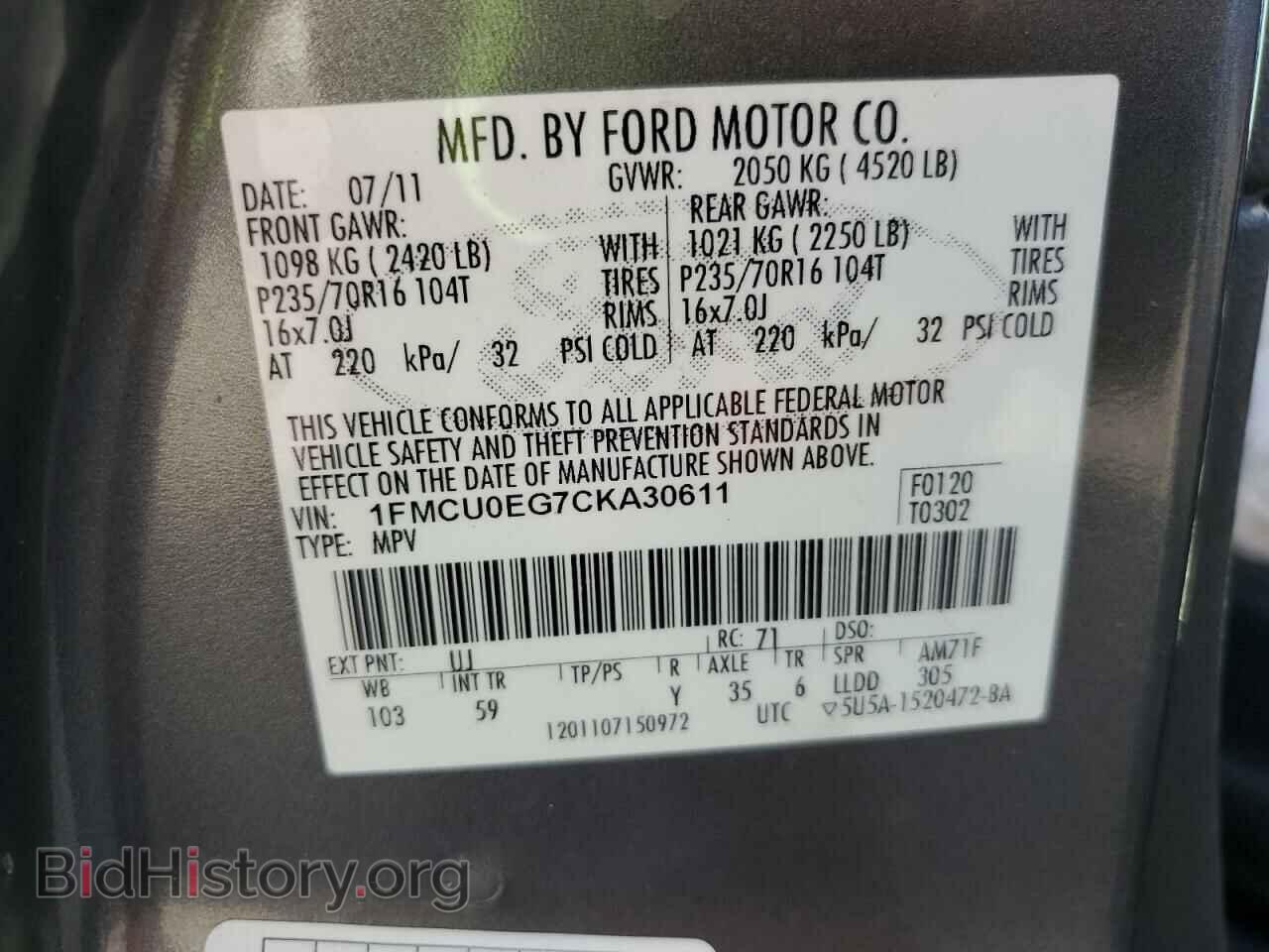 2012 FORD ESCAPE - VIN: 1FMCU0EG7CKA30611 - Фото 12