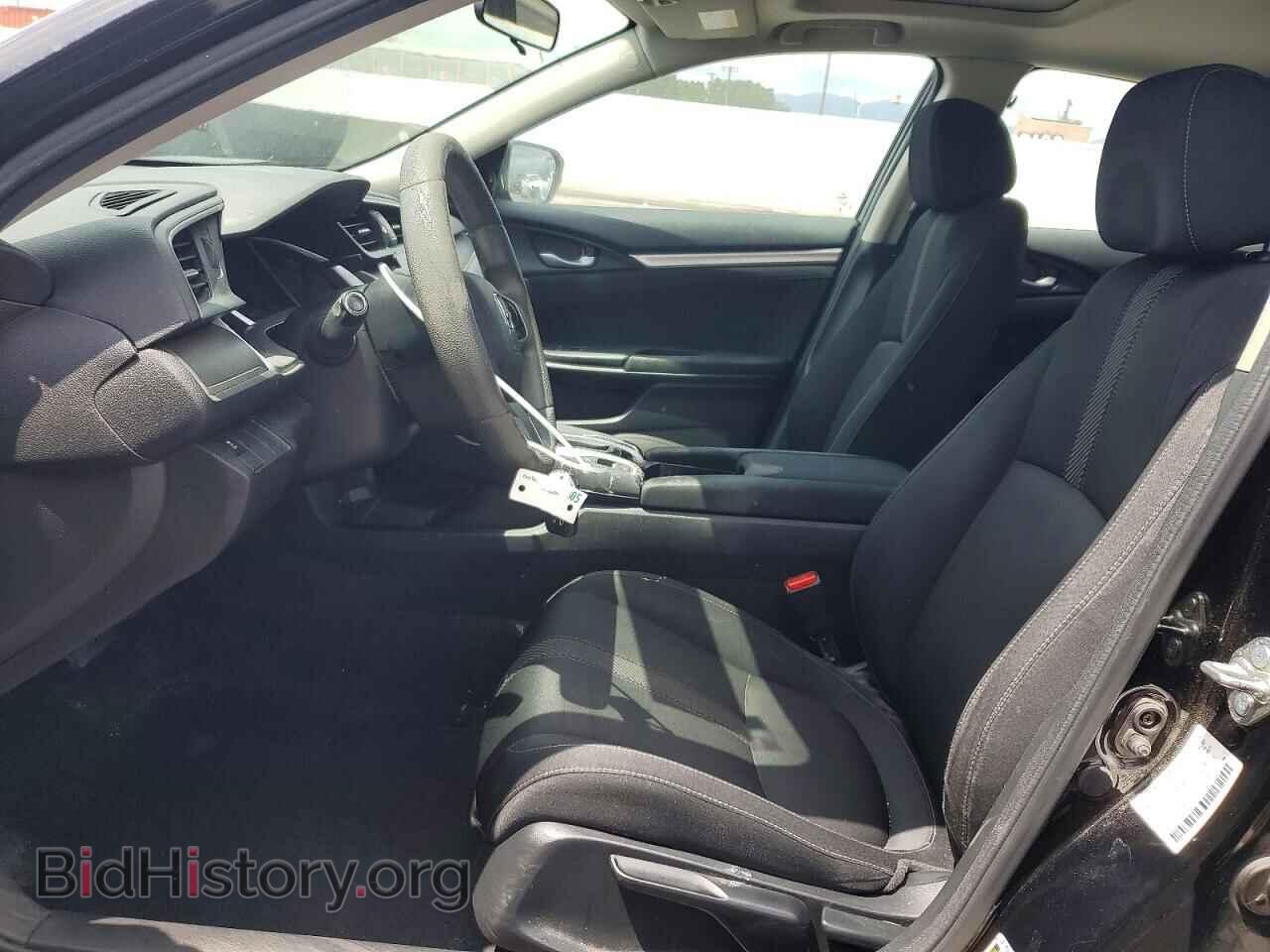 2017 HONDA CIVIC - VIN: 2HGFC2F71HH539107 - Фото 7