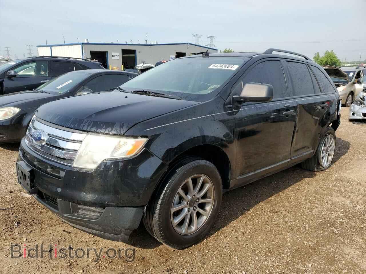 Photo 2FMDK36C98BA22406 - FORD EDGE 2008