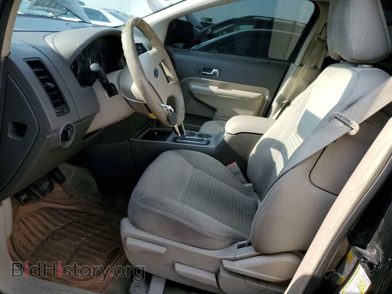 2008 FORD EDGE - VIN: 2FMDK36C98BA22406 - Photo 7