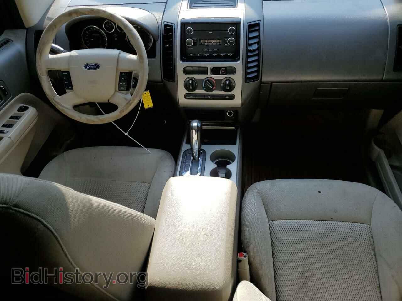 2008 FORD EDGE - VIN: 2FMDK36C98BA22406 - Photo 8