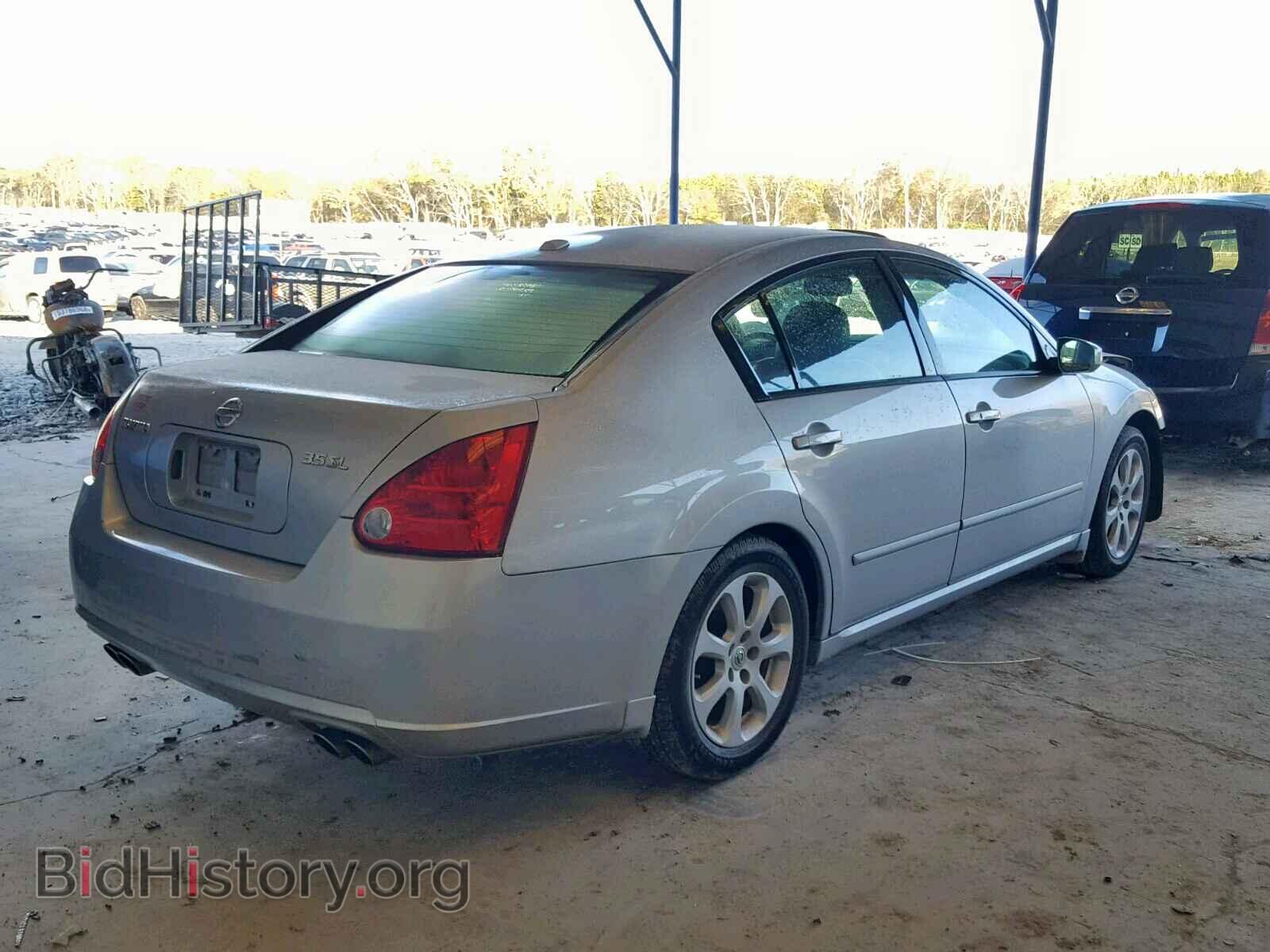 2008 NISSAN MAXIMA - VIN: 1N4BA41E88C827669 - Фото 4
