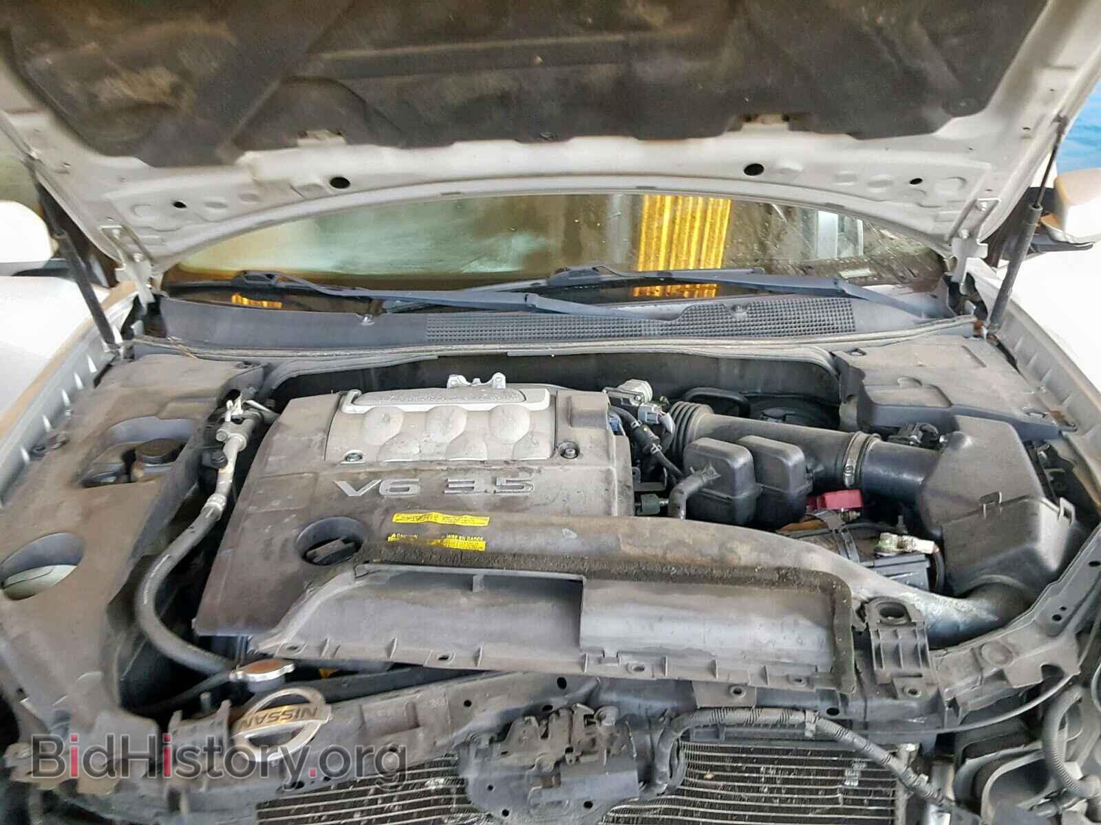 2008 NISSAN MAXIMA - VIN: 1N4BA41E88C827669 - Фото 7