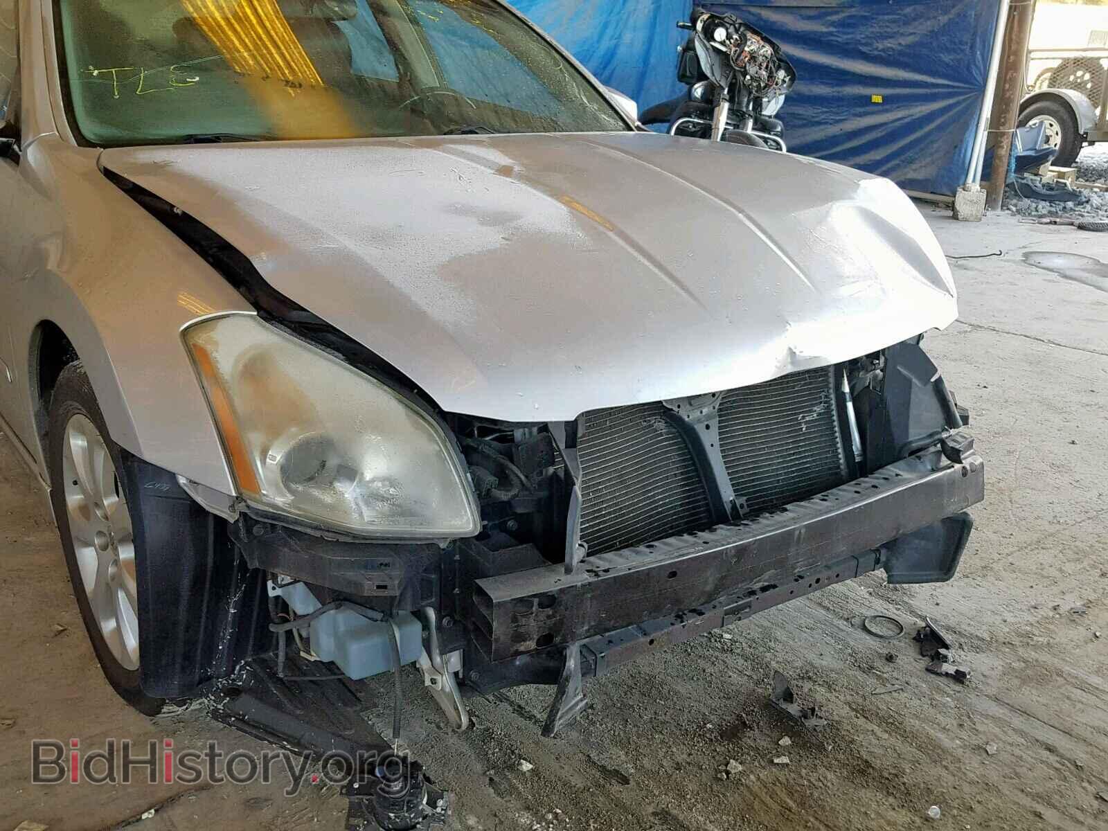 2008 NISSAN MAXIMA - VIN: 1N4BA41E88C827669 - Фото 9