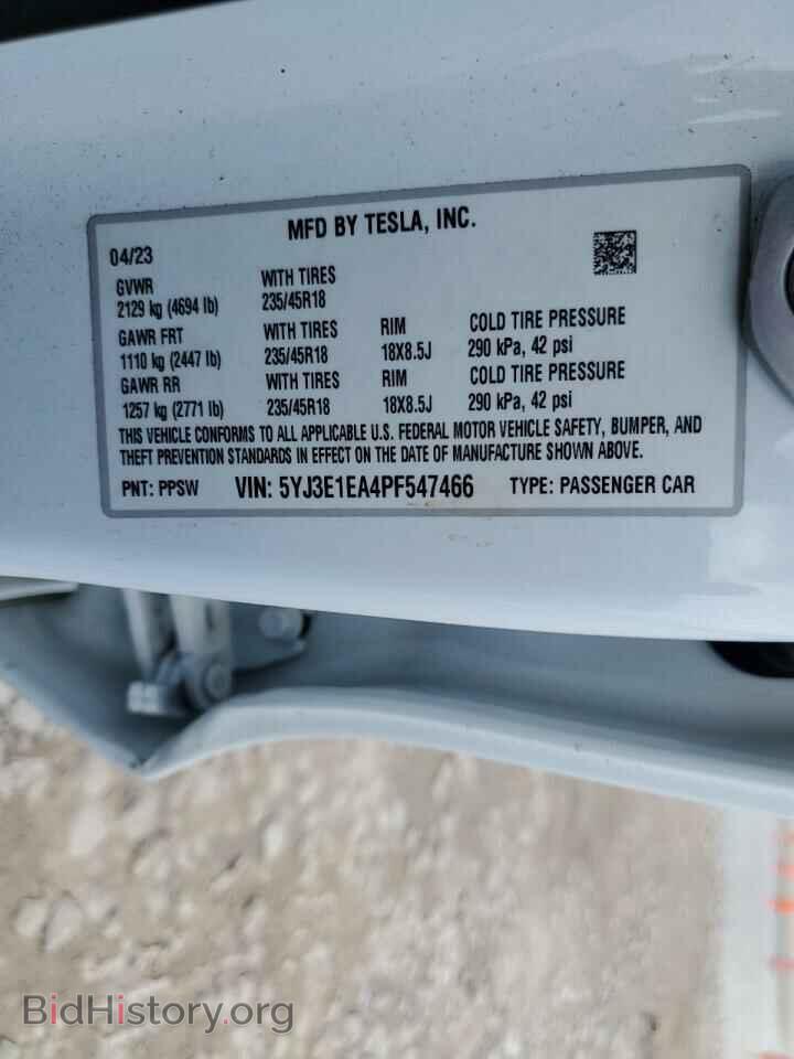 2023 TESLA MODEL 3 - VIN: 5YJ3E1EA4PF547466 - Photo 13