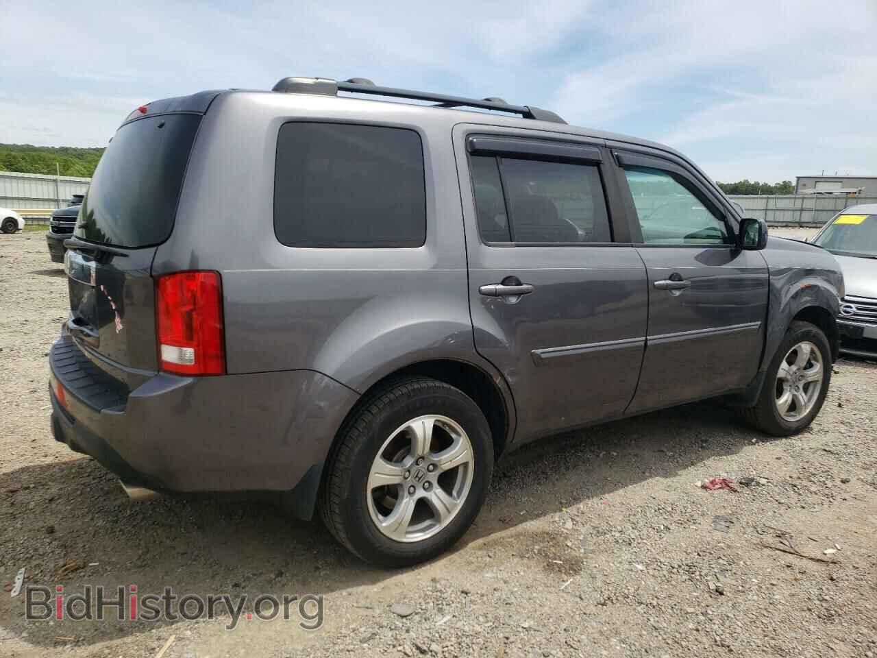 2015 HONDA PILOT - VIN: 5FNYF3H4XFB018767 - Фото 3