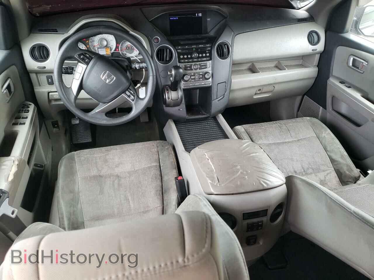 2015 HONDA PILOT - VIN: 5FNYF3H4XFB018767 - Фото 8