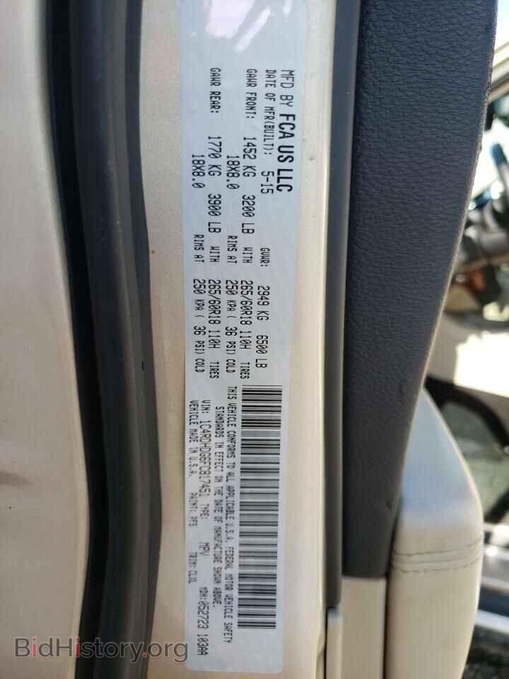 2015 DODGE DURANGO - VIN: 1C4RDHDG6FC817451 - Фото 10