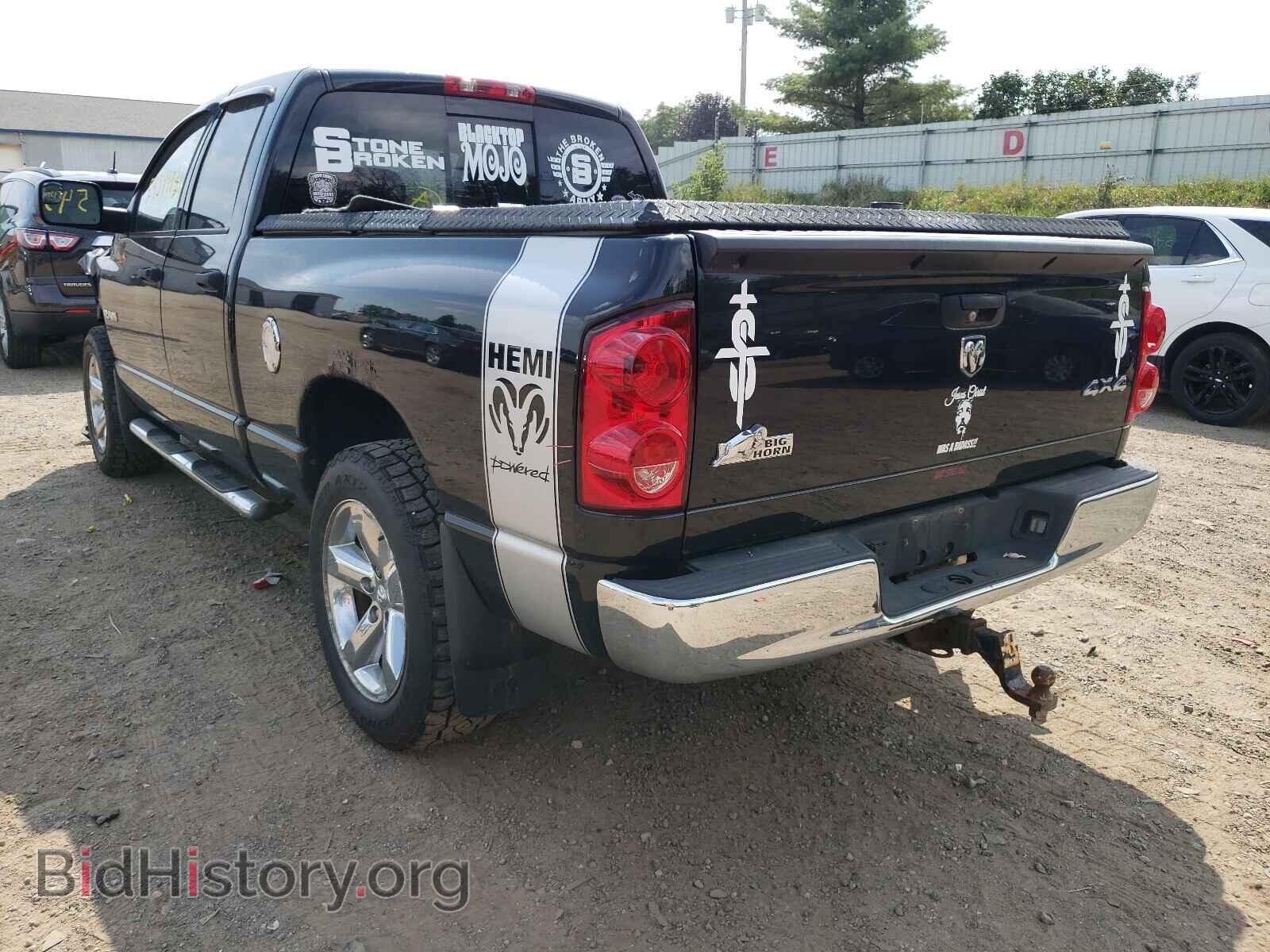 2008 DODGE RAM 1500 - VIN: 1D7HU18298S571107 - Фото 3
