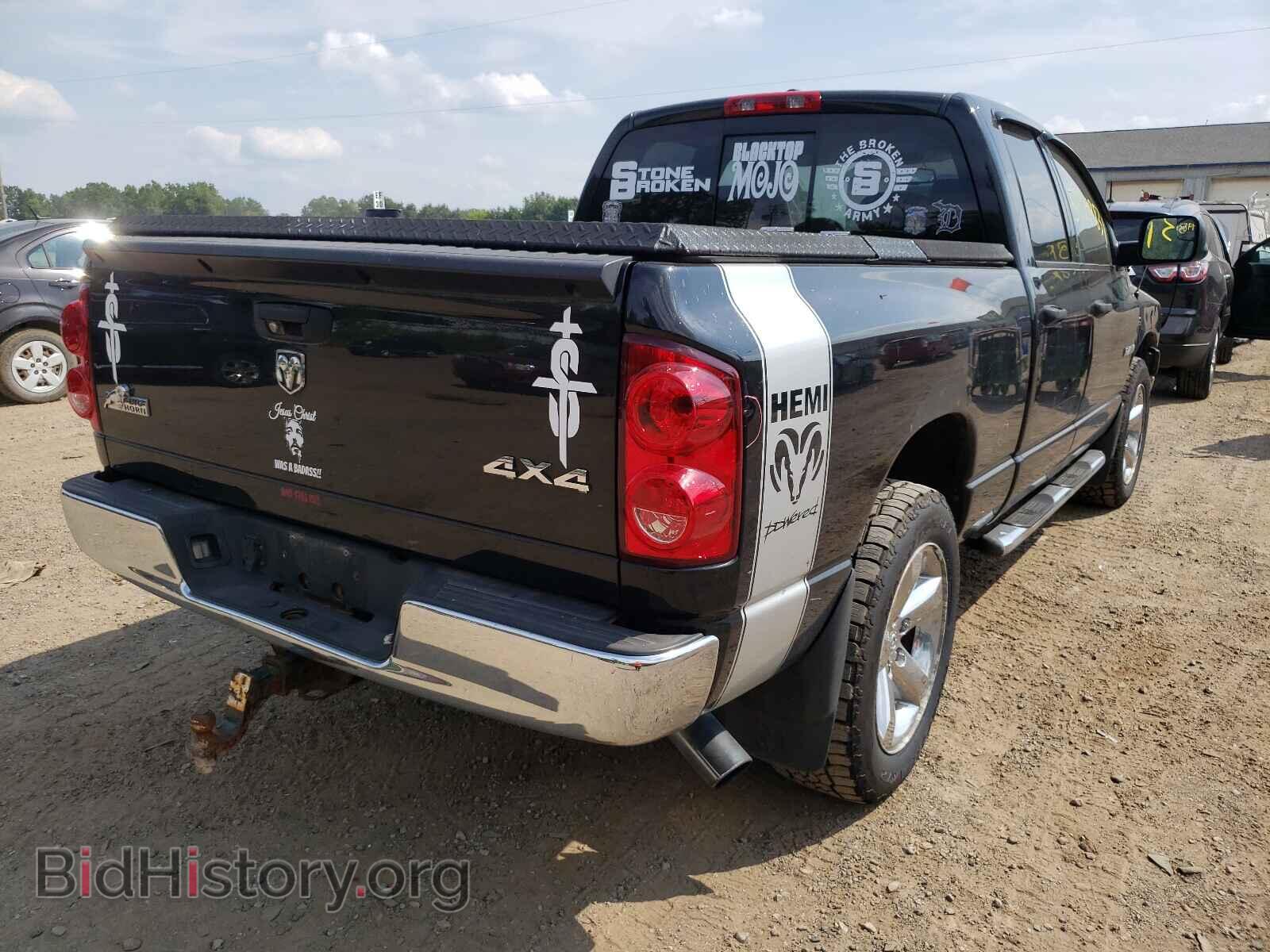 2008 DODGE RAM 1500 - VIN: 1D7HU18298S571107 - Фото 4