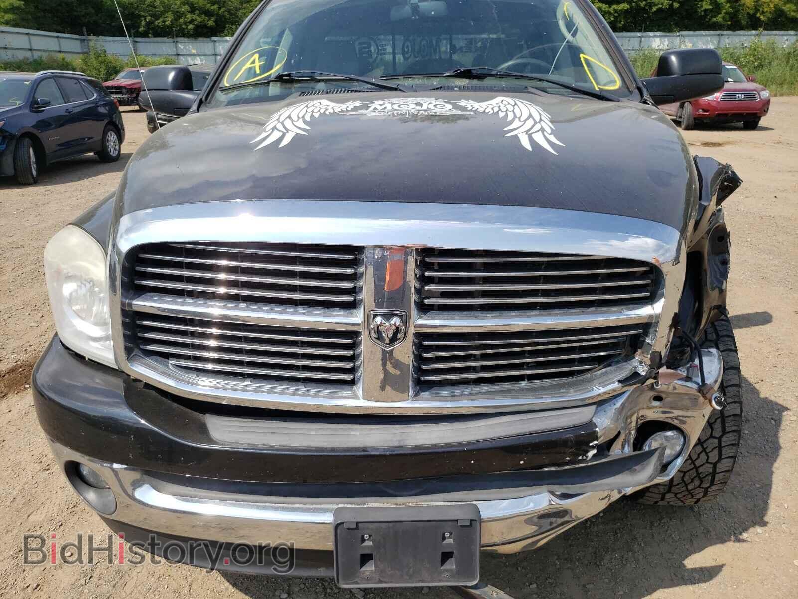 2008 DODGE RAM 1500 - VIN: 1D7HU18298S571107 - Фото 7