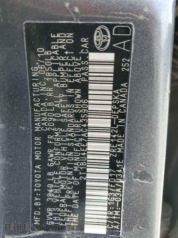 2010 TOYOTA COROLLA - VIN: 2T1BU4EE7AC435906 - Фото 12