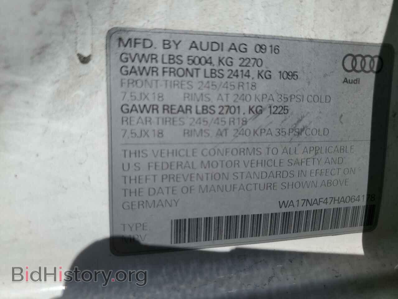 2017 AUDI A4 - VIN: WA17NAF47HA064178 - Фото 13
