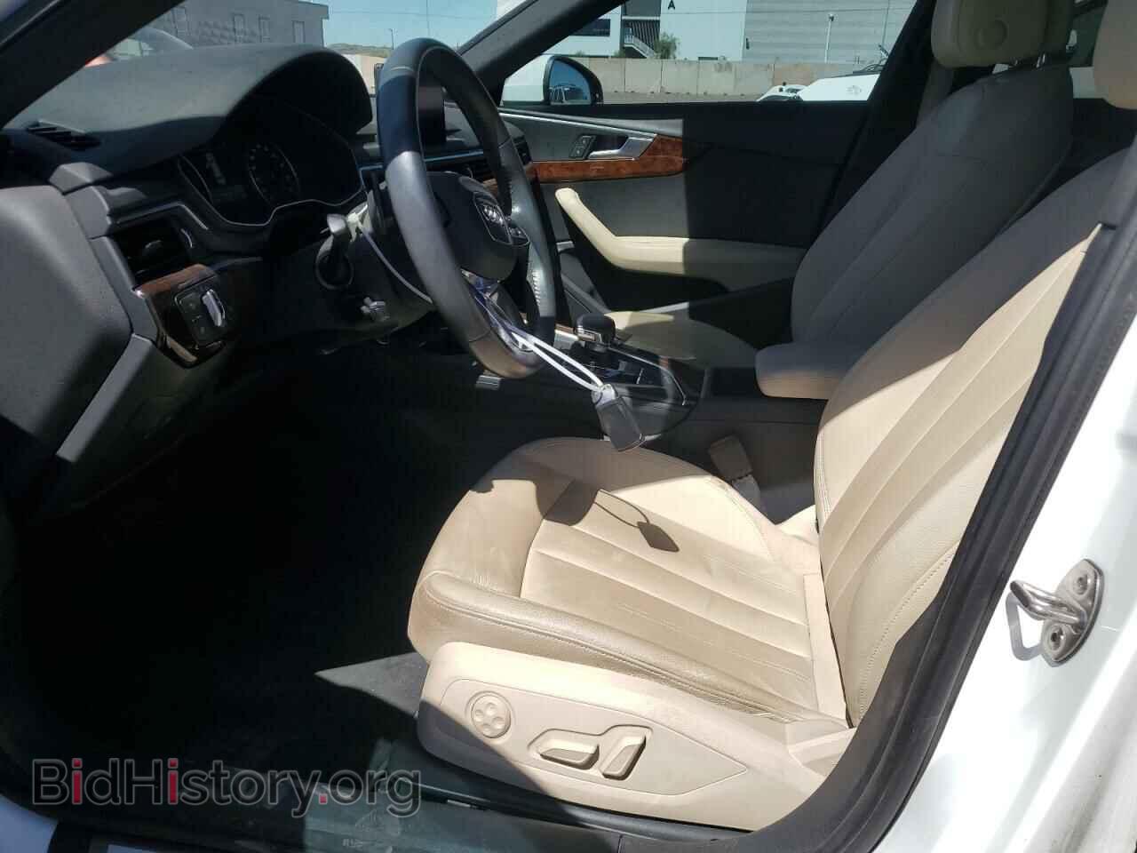 2017 AUDI A4 - VIN: WA17NAF47HA064178 - Фото 7