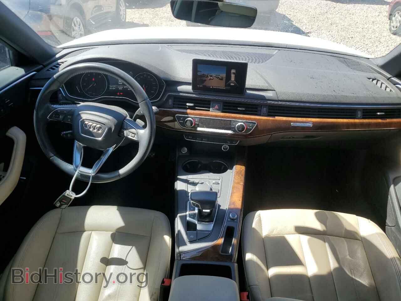 2017 AUDI A4 - VIN: WA17NAF47HA064178 - Фото 8