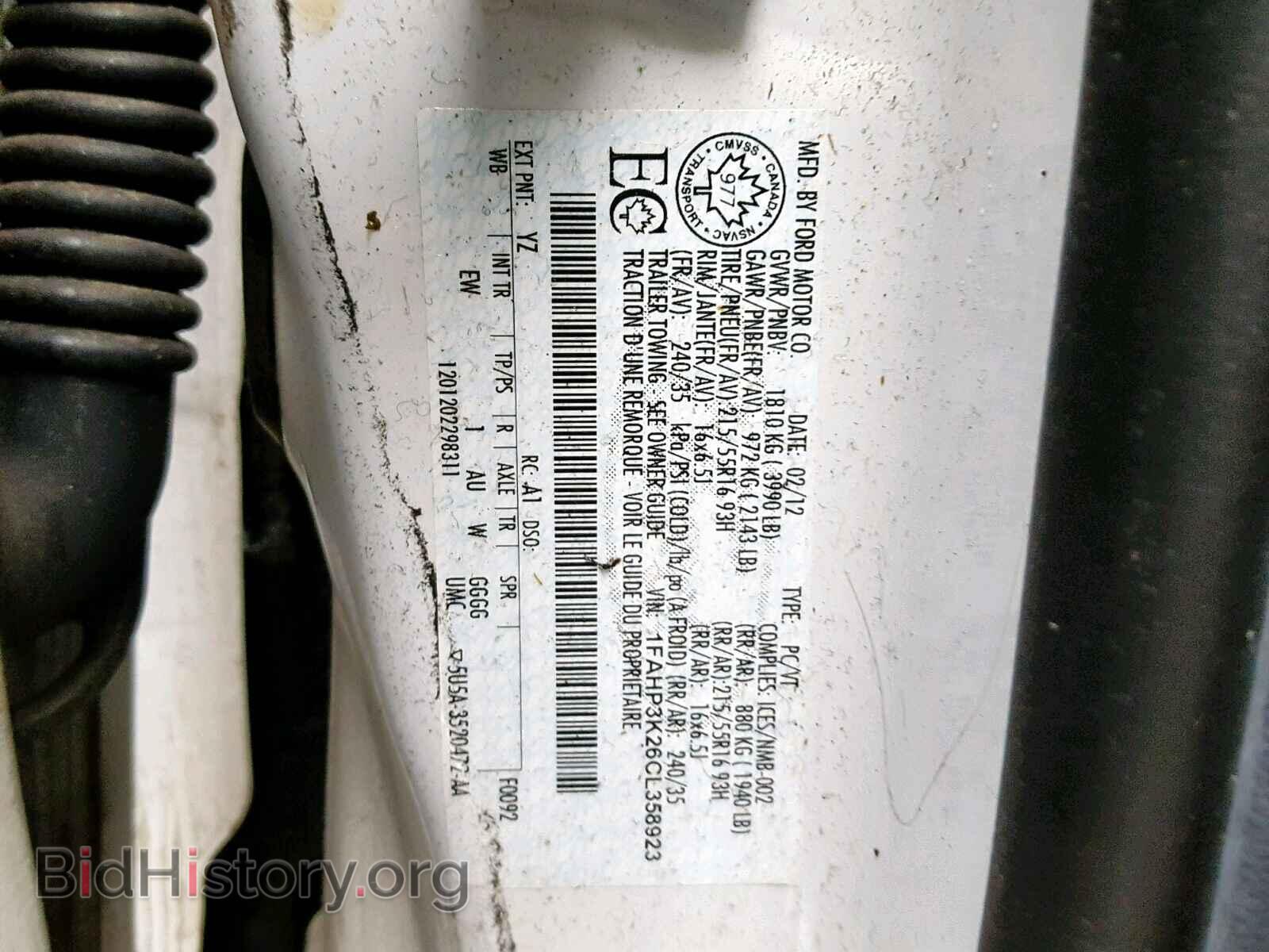 2012 FORD FOCUS - VIN: 1FAHP3K26CL358923 - Photo 10