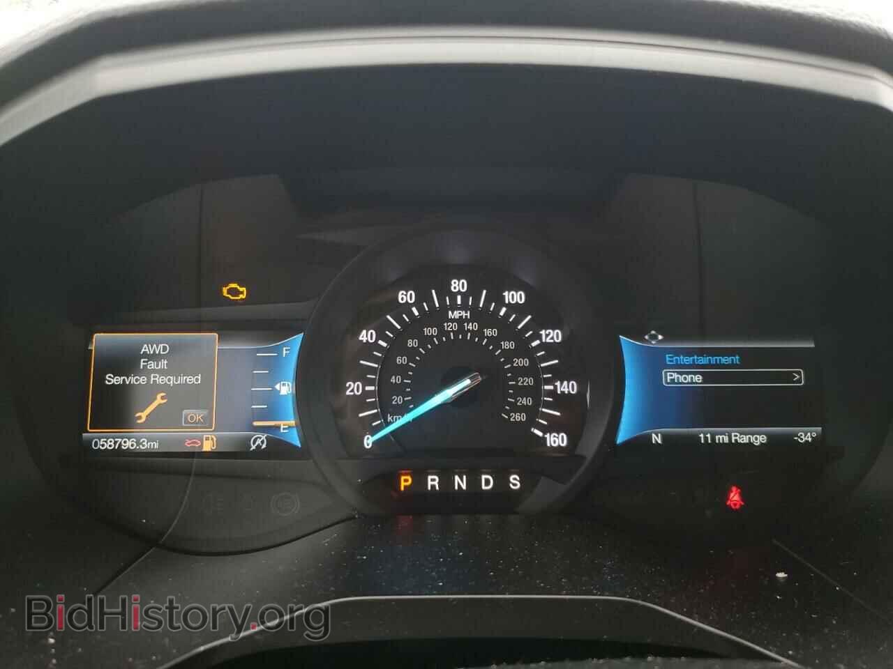 2023 FORD EDGE - VIN: 2FMPK4J98PBA30722 - Фото 9