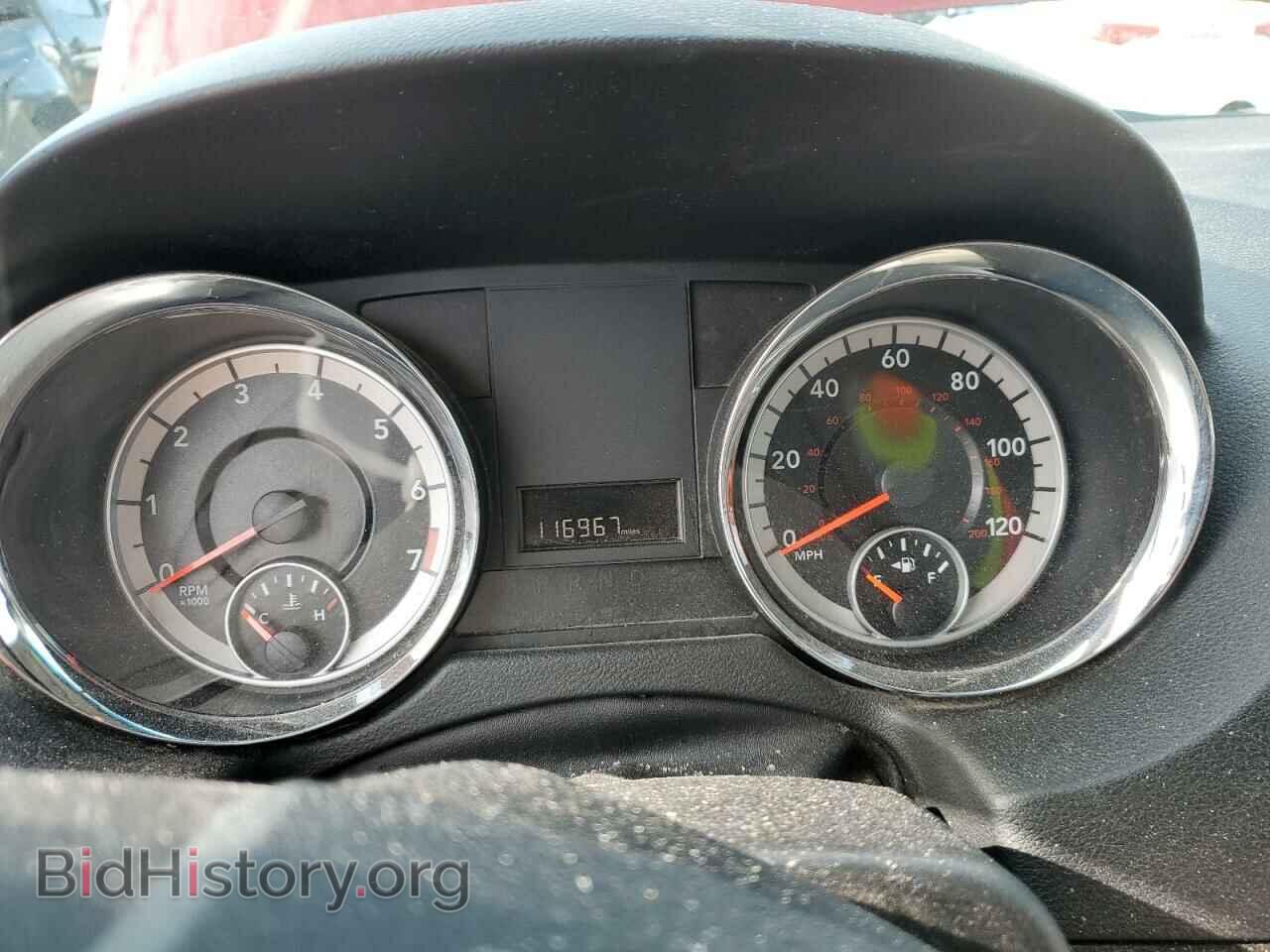 2014 DODGE CARAVAN - VIN: 2C4RDGBG1ER260175 - Фото 9