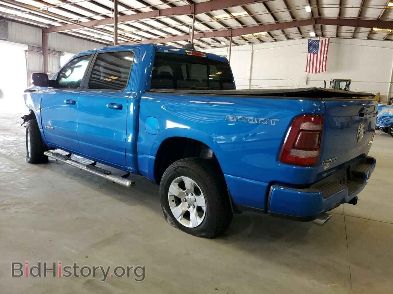2020 RAM 1500 - VIN: 1C6SRFFT4LN345243 - Фото 2
