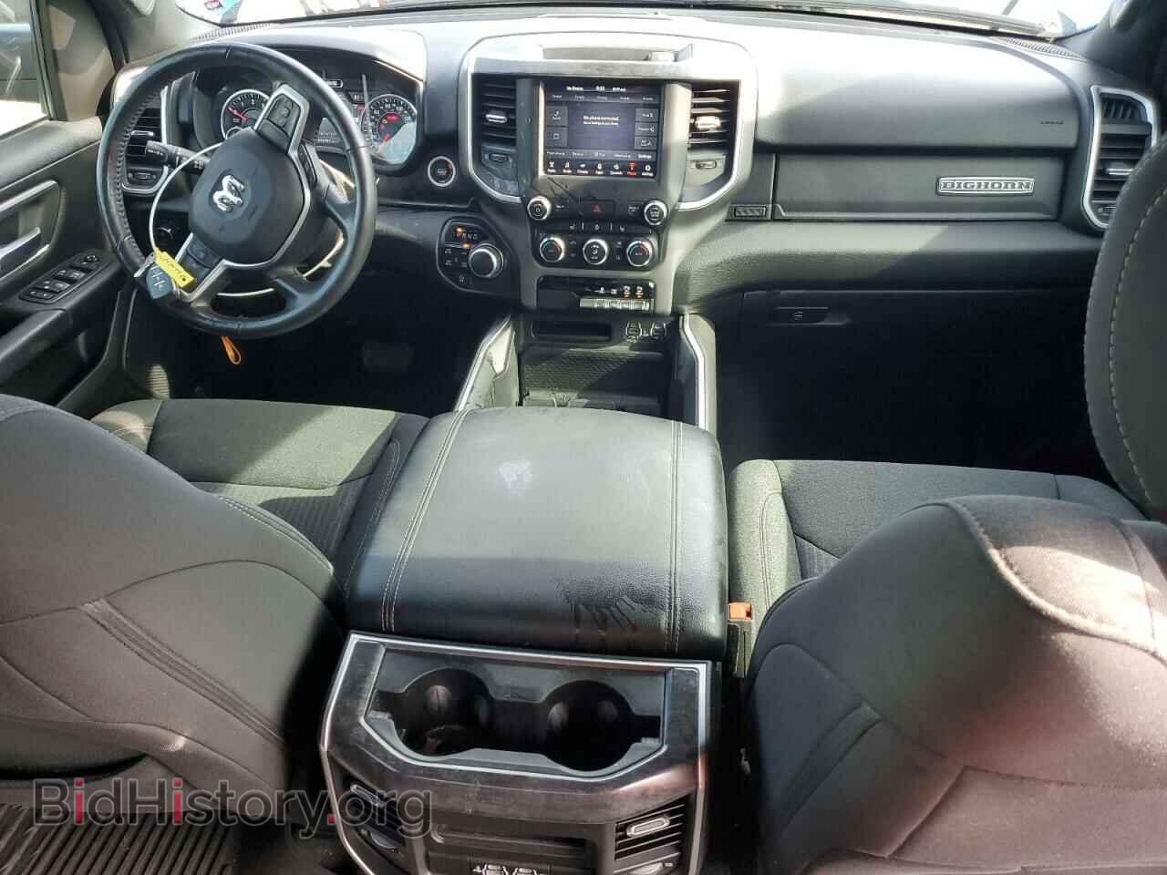 2020 RAM 1500 - VIN: 1C6SRFFT4LN345243 - Фото 8