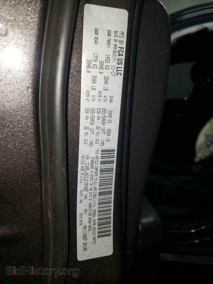 2018 DODGE DURANGO - VIN: 1C4RDJAG3JC187487 - Фото 13