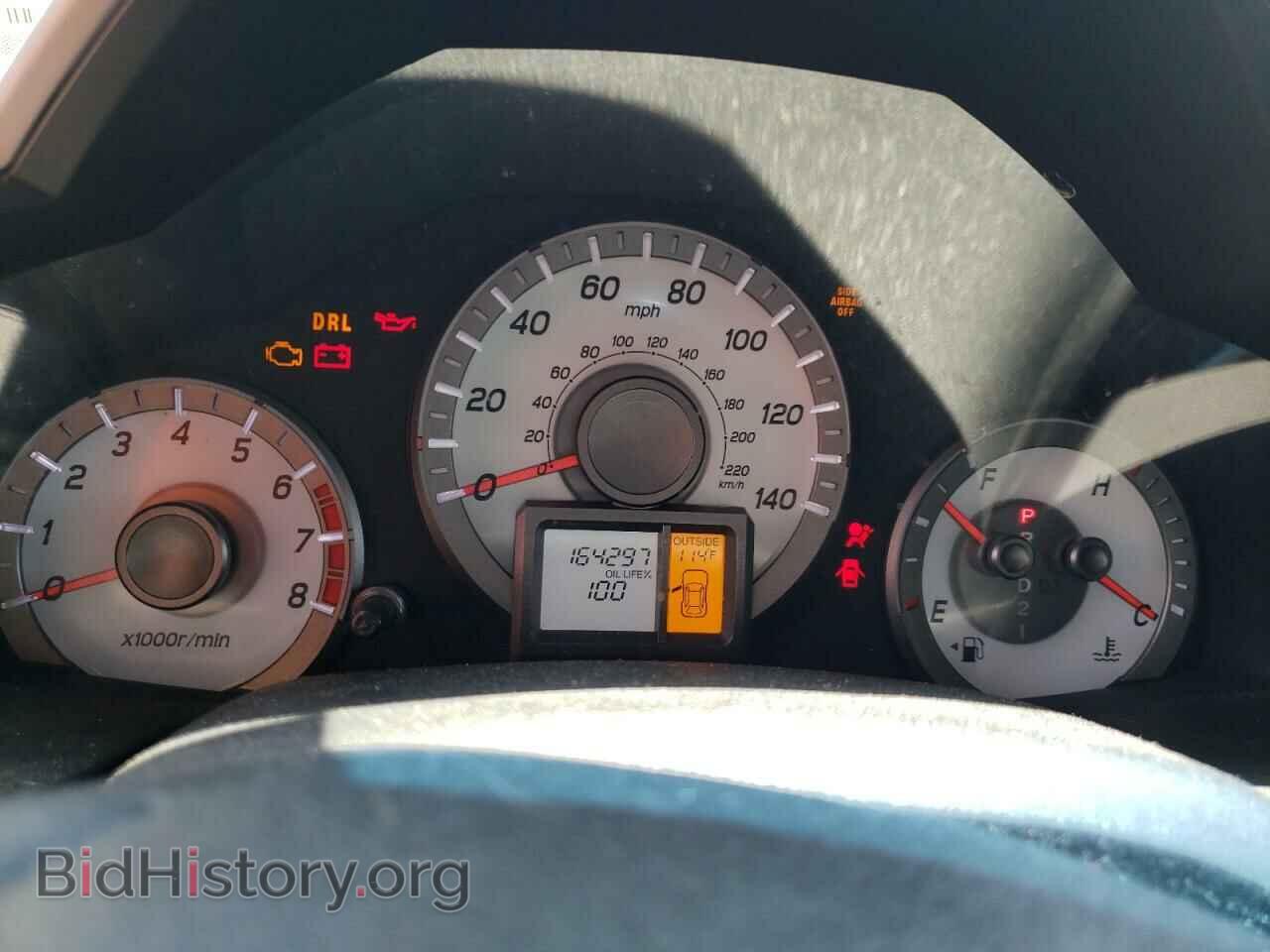 2012 HONDA PILOT - VIN: 5FNYF3H75CB017189 - Фото 8