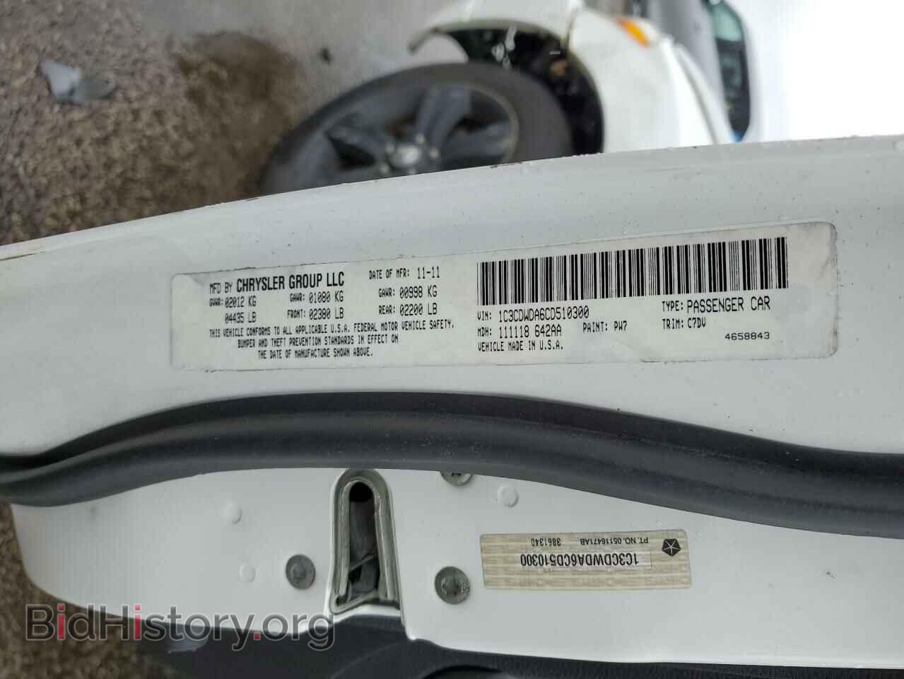 2012 DODGE CALIBER - VIN: 1C3CDWDA6CD510300 - Photo 12