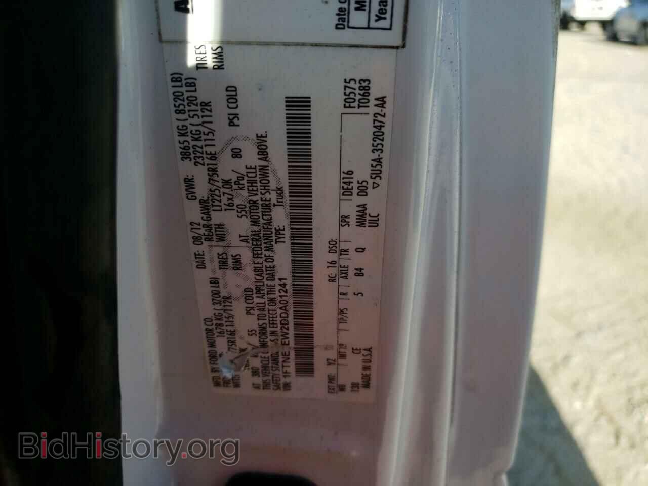 2013 FORD ECONOLINE - VIN: 1FTNE1EW2DDA01241 - Photo 10