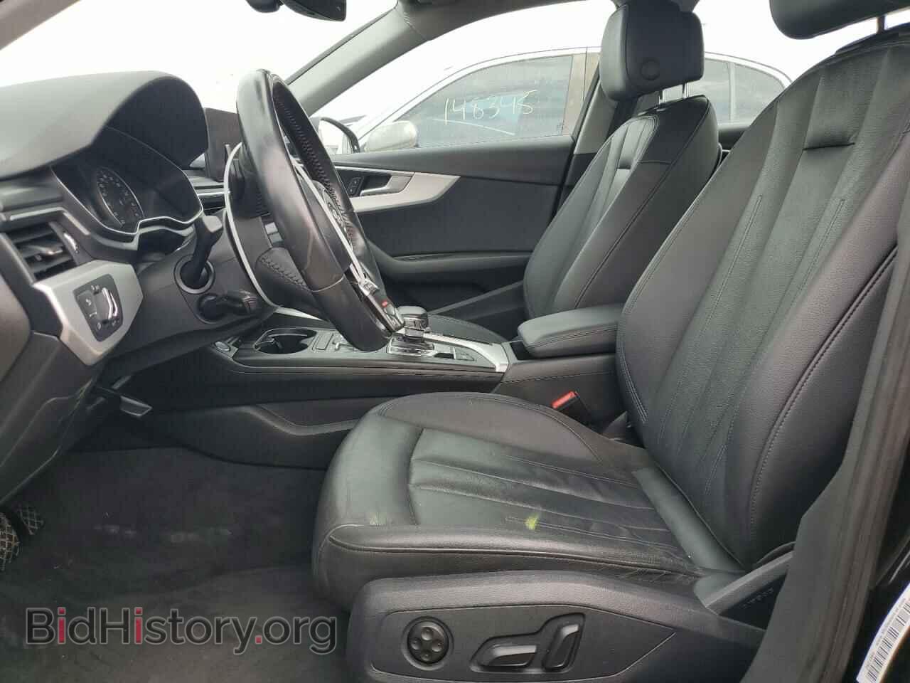 2017 AUDI A4 - VIN: WAUGMAF44HN052813 - Фото 7