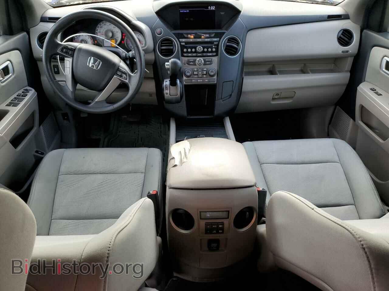 2013 HONDA PILOT - VIN: 5FNYF3H24DB005010 - Фото 8