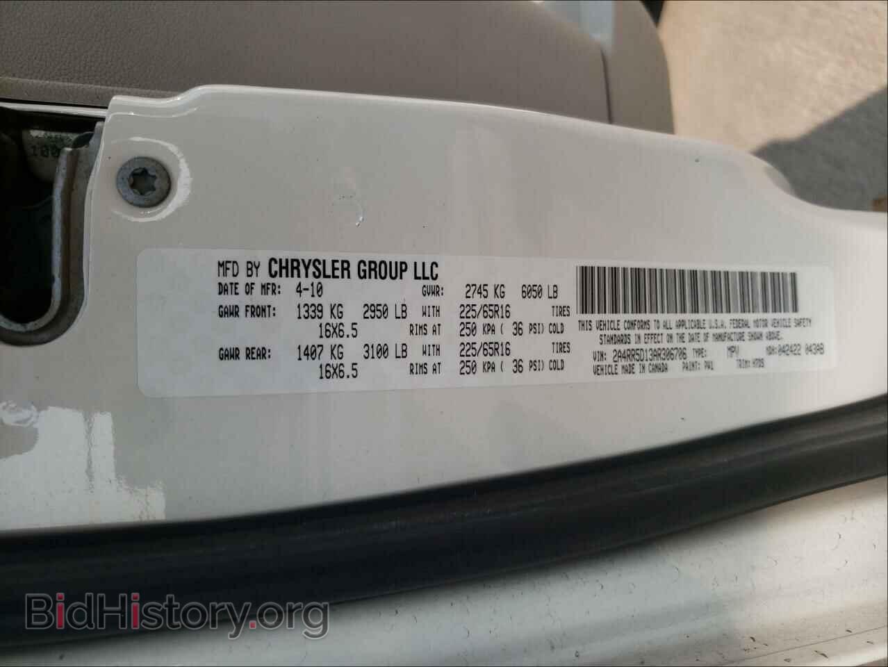 2010 CHRYSLER MINIVAN - VIN: 2A4RR5D13AR306706 - Фото 10
