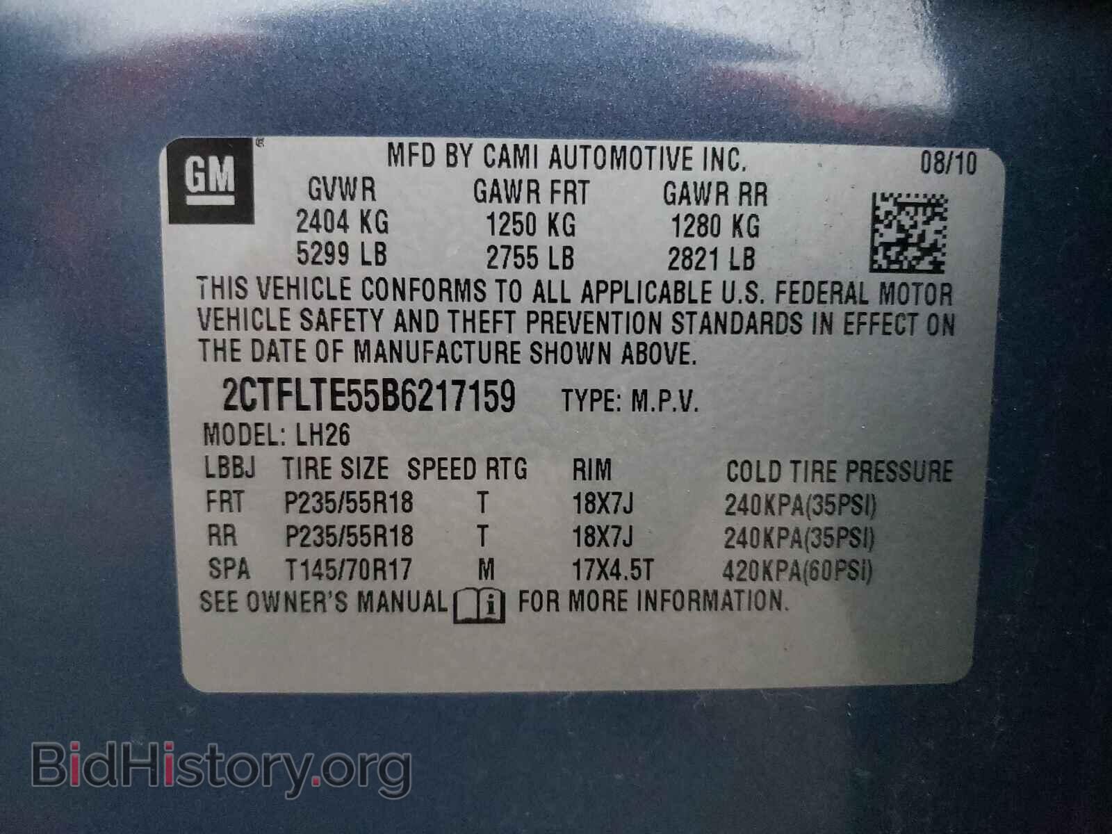 2011 GMC TERRAIN - VIN: 2CTFLTE55B6217159 - Photo 10