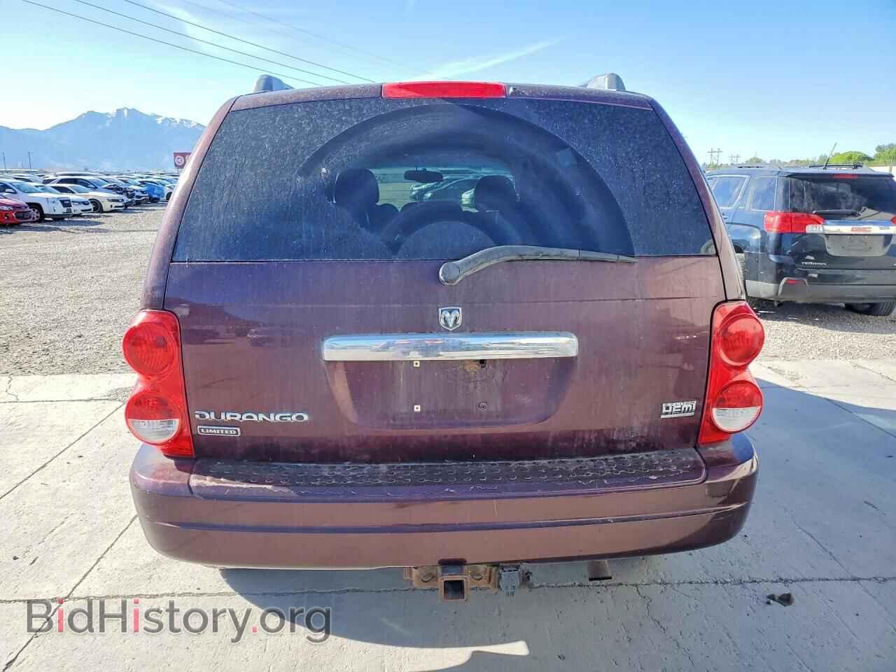 2005 DODGE DURANGO - VIN: 1D4HB58D35F603663 - Photo 6