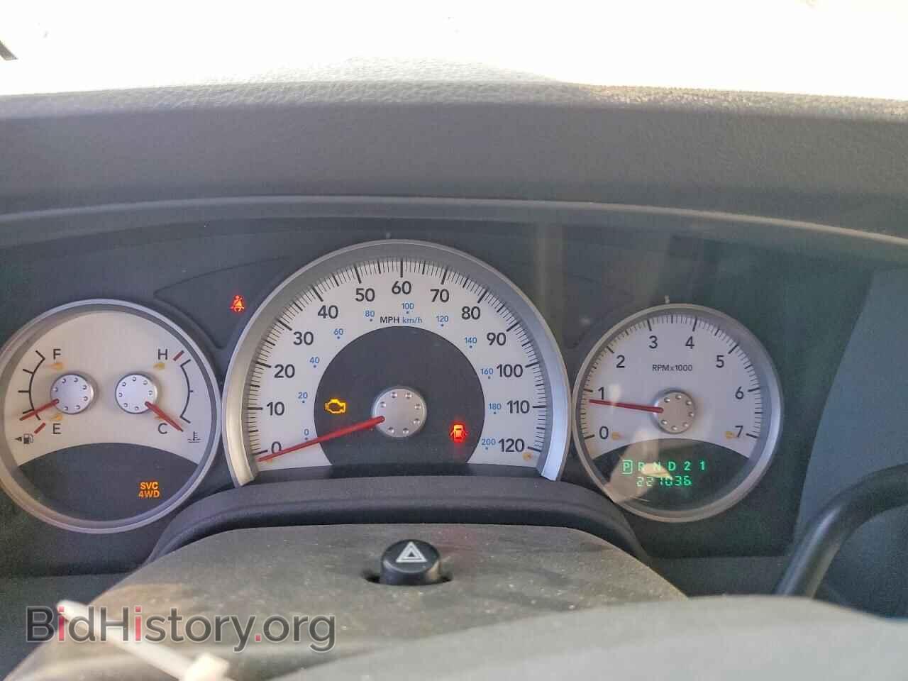 2005 DODGE DURANGO - VIN: 1D4HB58D35F603663 - Photo 9