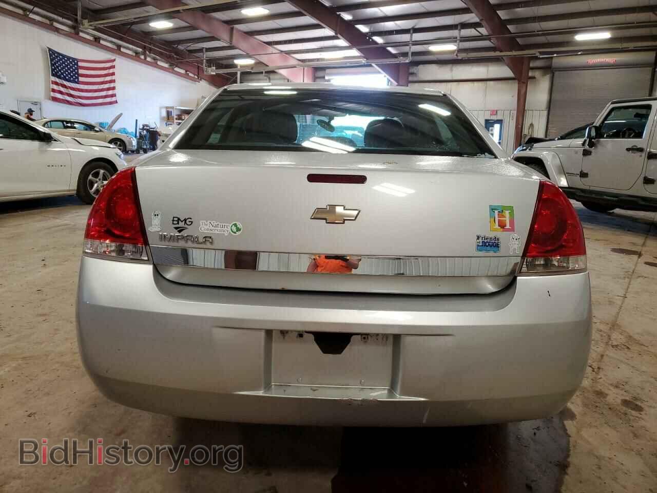 2010 CHEVROLET IMPALA - VIN: 2G1WA5EK8A1192426 - Фото 6