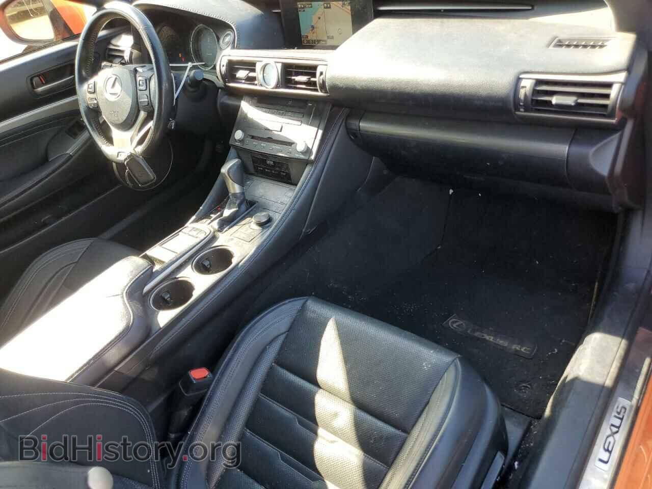 2015 LEXUS RX350 - VIN: JTHHE5BC7F5003271 - Фото 8