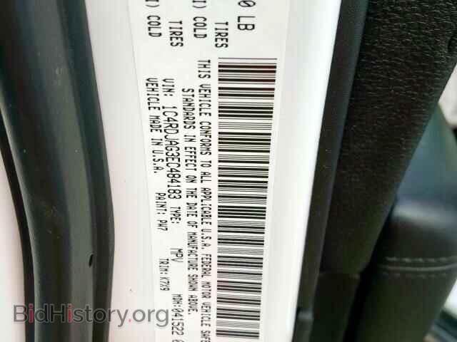 2014 DODGE DURANGO SX - VIN: 1C4RDJAG3EC484183 - Photo 10