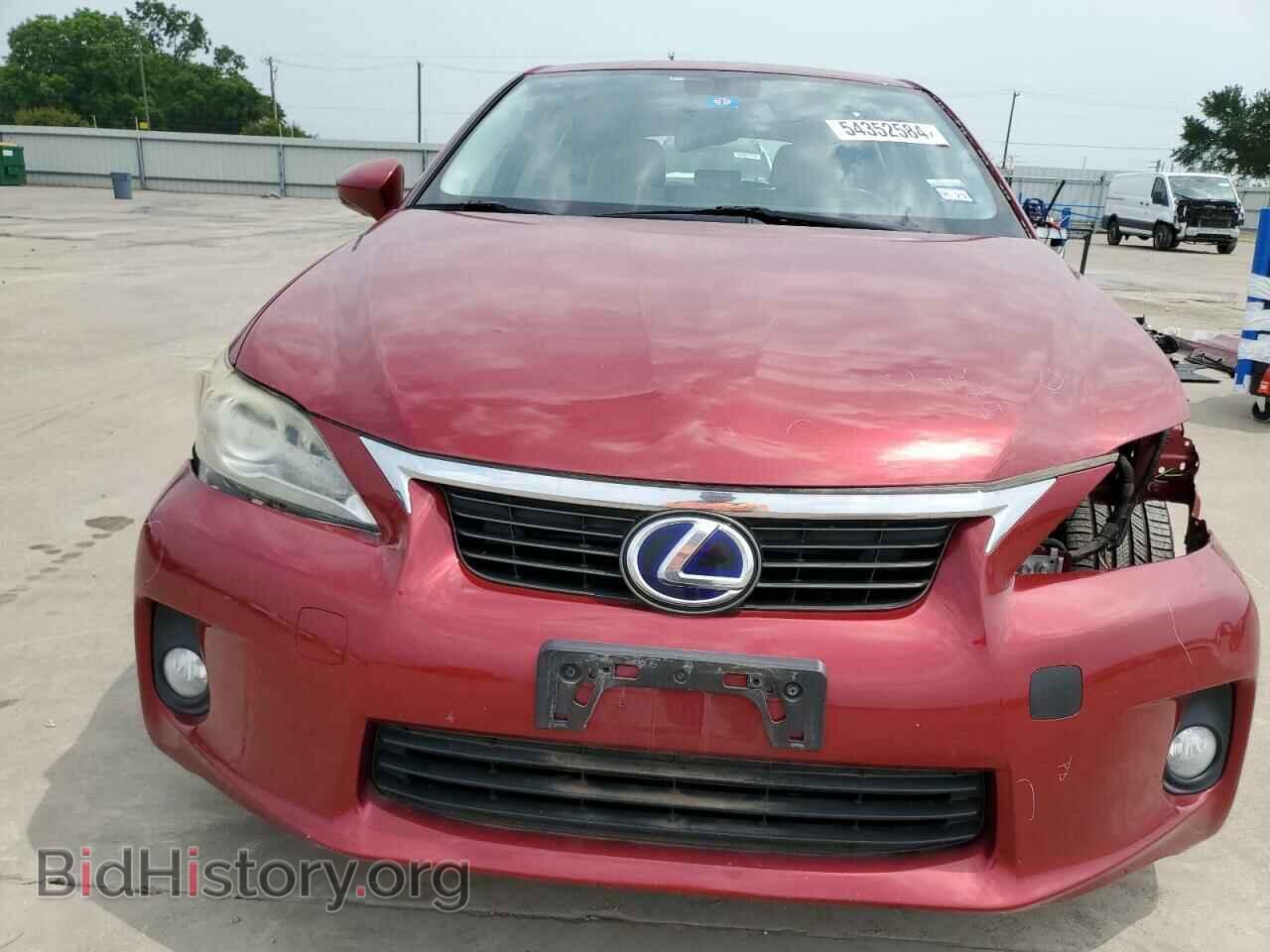 2012 LEXUS CT 200 - VIN: JTHKD5BH6C2100558 - Фото 5