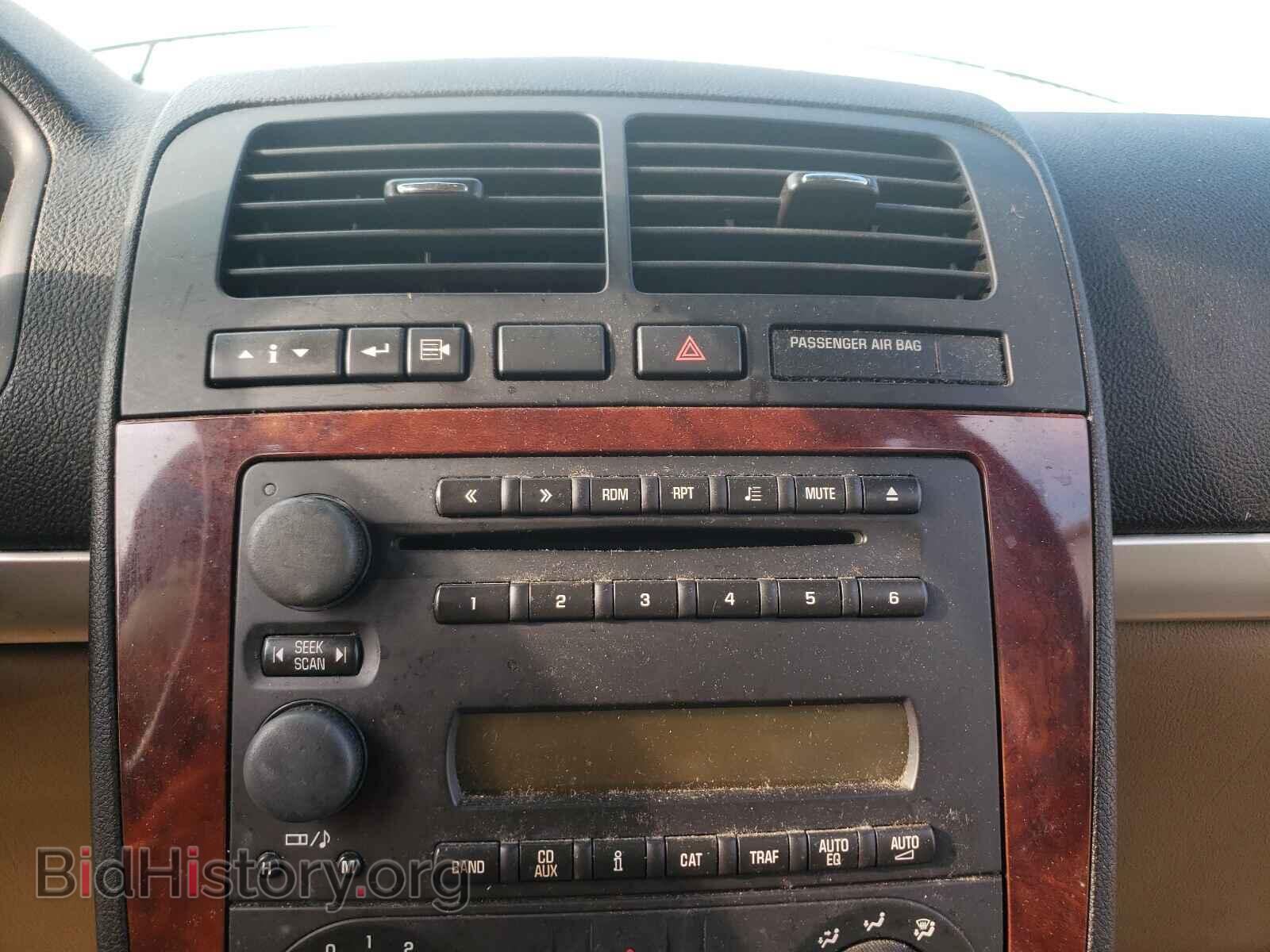 2007 CHEVROLET UPLANDER - VIN: 1GNDV331X7D212701 - Фото 9