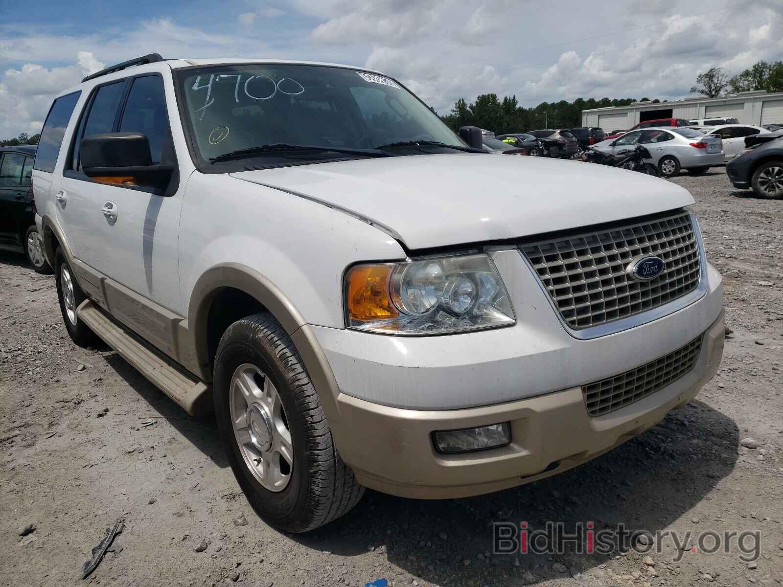 Photo 1FMPU17516LB00444 - FORD EXPEDITION 2006