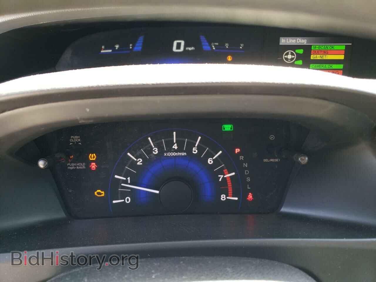 2014 HONDA CIVIC - VIN: 2HGFB2F56EH519464 - Фото 9