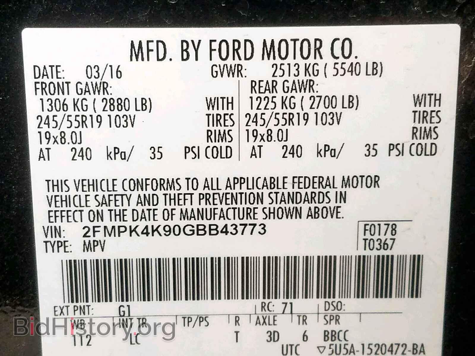 2016 FORD EDGE - VIN: 2FMPK4K90GBB43773 - Фото 10