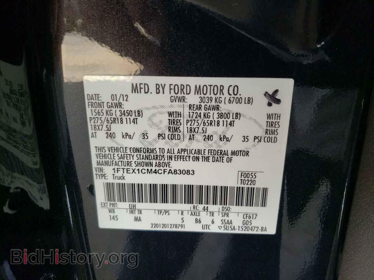 2012 FORD F-150 - VIN: 1FTEX1CM4CFA83083 - Фото 10