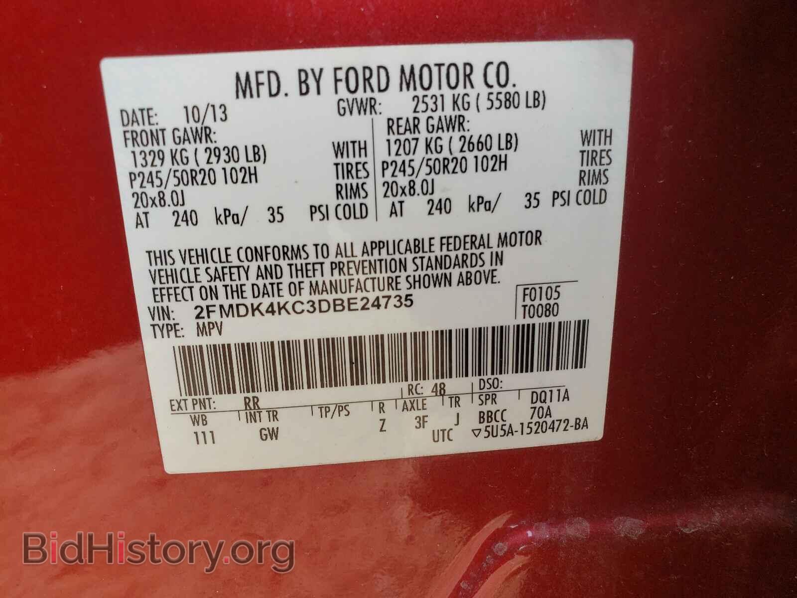 2013 FORD EDGE - VIN: 2FMDK4KC3DBE24735 - Photo 10