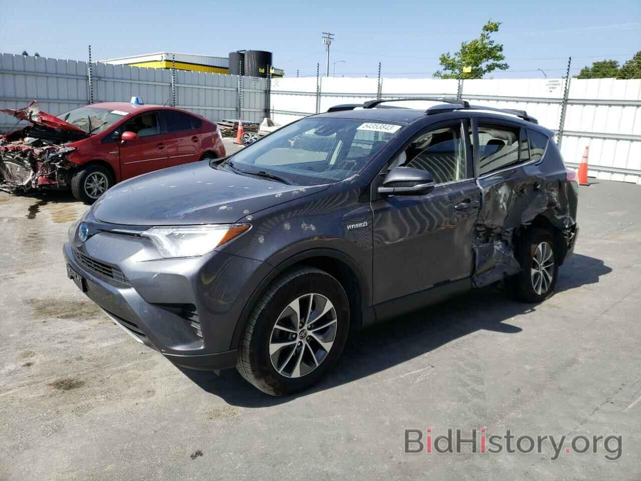 Photo JTMRJREV8JD243918 - TOYOTA RAV4 2018